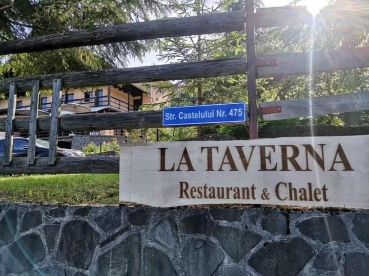 Pensiunea La Taverna Trăisteni Extérieur photo